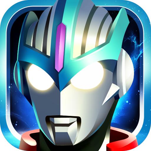 酷跑奥特曼2免费购买内购 v1.0.1 最新版