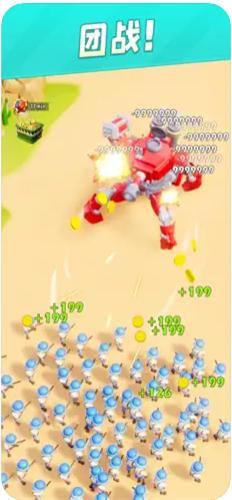 口袋奇兵正版 截图2