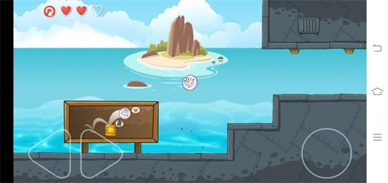 豆豆探险闯关正版 截图1