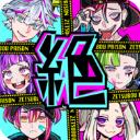 绝望监牢手机版 