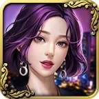 古董人生无限钻石版 v1.0 安卓版