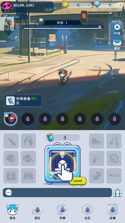 宝可梦捕捉与进化免广告版 v0.0.6 安卓折相思版截图2