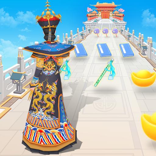 别挡本宫路小游戏 v1.0.2 安卓版