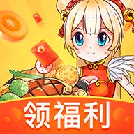开心饭店红包领取极速版 v1.4.1 安卓版