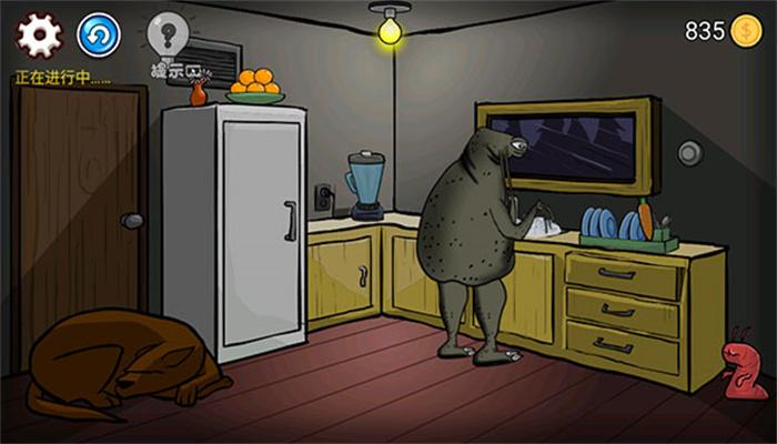 异形虫历险记中文版 截图3