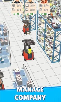 货物公司游戏无限货币版 v0.1 最新版截图1