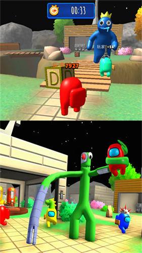 在我们当中太空杀 截图2