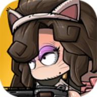 代号肉鸽无限游戏正式版 v1.0.1 安卓版