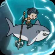 鱼叉波塞冬放置小游戏 v1.0 安卓版