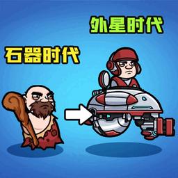 海盗战争免广告最新版 v1.0.0 安卓版