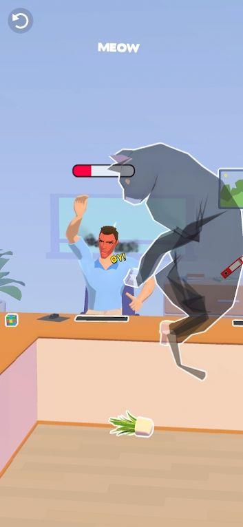 办公室怒气 截图0