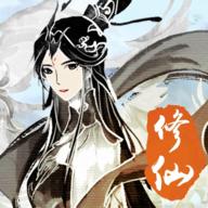 无限修仙无邪mod菜单免广告版 v0.1 安卓最新版
