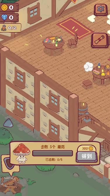 英雄酒馆怪物大作战免广告修改版 v0.6 安卓中文版截图2