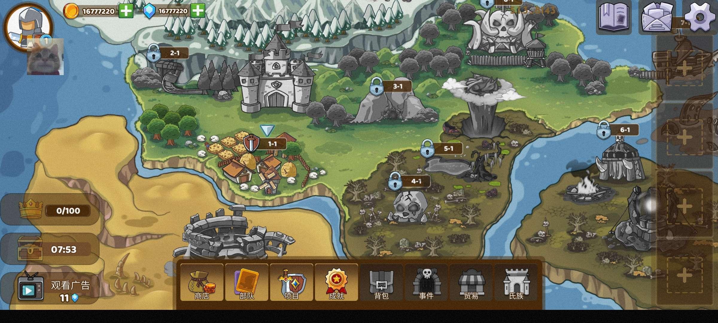 魔战英雄编年史内置黑侠作弊菜单版 v5.1.6 安卓版截图1