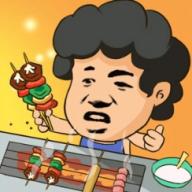 明星店长游戏免广告获取奖励 v1.0 安卓版