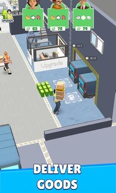 货物公司游戏无限货币版 v0.1 最新版截图3