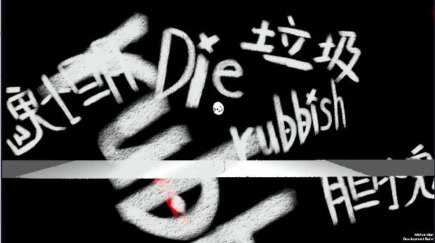 以埃罗手游(Island) v1.0 安卓中文版截图2