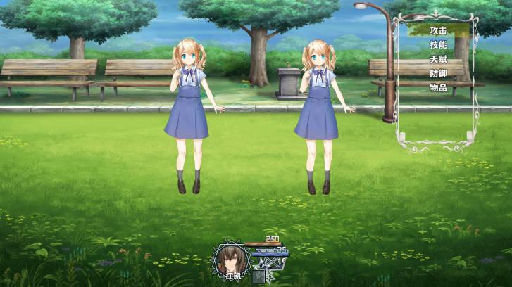 舔狗的逆袭人生无限资源版 v27.0.0 安卓版截图0