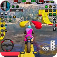 酷自行车特技游戏(Bike Stunt Game) v1.0 安卓版