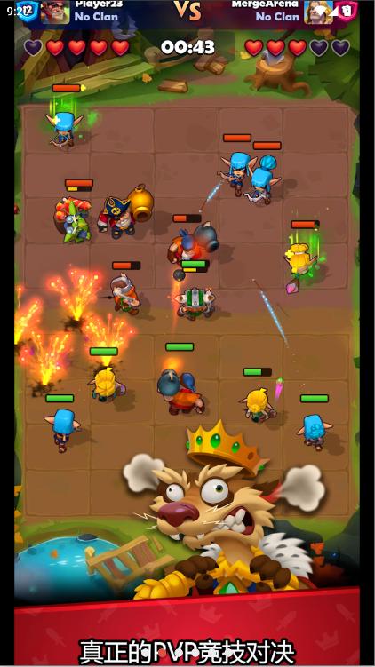 铜铲铲之战中文辅助菜单(Ludus) v1.20.1 安卓汉化版截图3