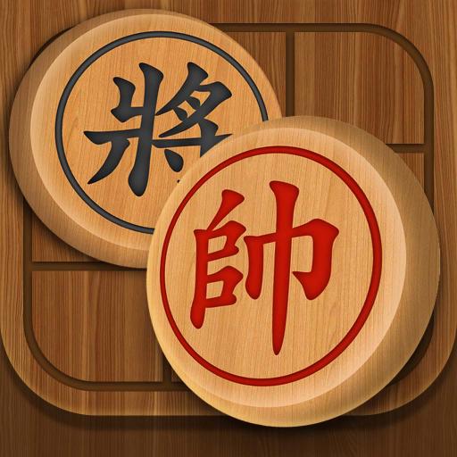 博雅象棋2024版(中国象棋残局) v1.3.7 安卓官方版