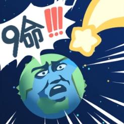 开局一颗球免广告小游戏 v1.0 安卓版