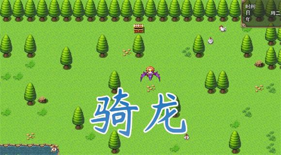 传奇之路最新版本