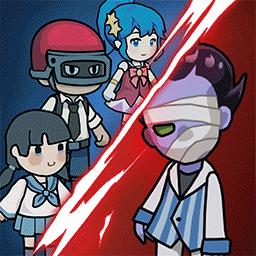 躺平割草发育游戏免广告获取奖励 v1.7.3 安卓版