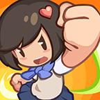 武馆模拟器免广告获得奖励版 v2.17.1 安卓最新版