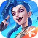 正版英雄联盟手游 