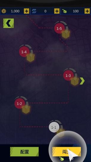 不服来捶我赛车免广告版 v1.0.1 免广告版截图1