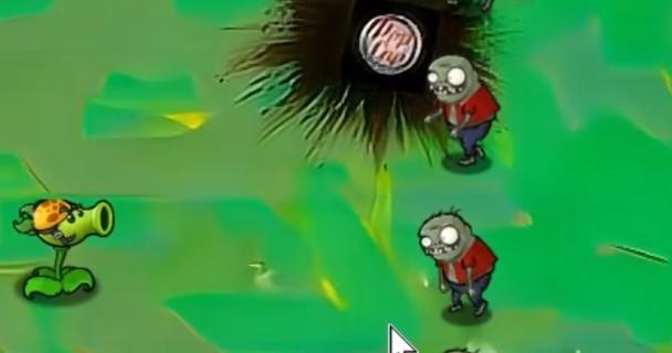 植物大战僵尸风韵版自制版下载安装手机 v1.0.1 安卓宽屏版截图0