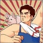 养猪致富新农村小游戏 v1.0 手机版