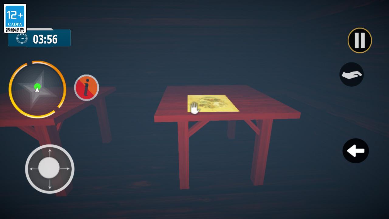 大脚怪狩猎多人联机 截图1