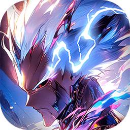 战斗法则手游官方首页下载 v1.5.4 手机版