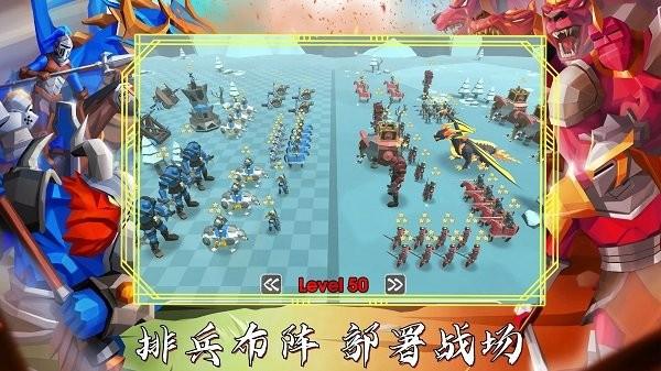 超级龙影战士 截图2