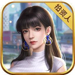 全民投资人手游版 v2.0.27 安卓手机版