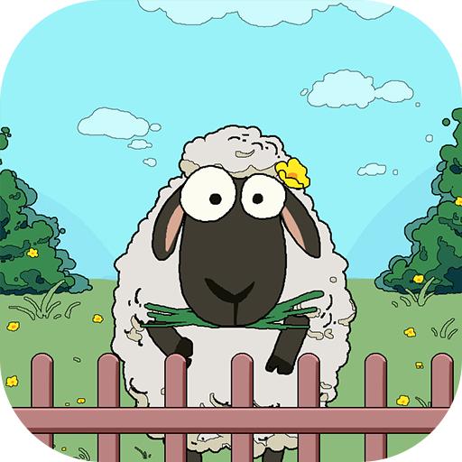 艾人的农场免广告无限资源版 v1.1 安卓修改版