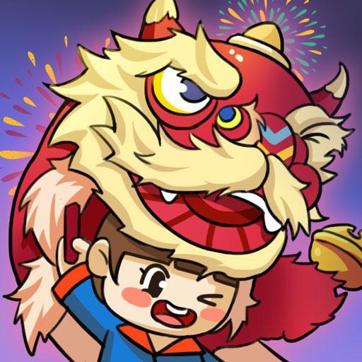 除夕大作战免广告无限金币加强版 v1.1 安卓版