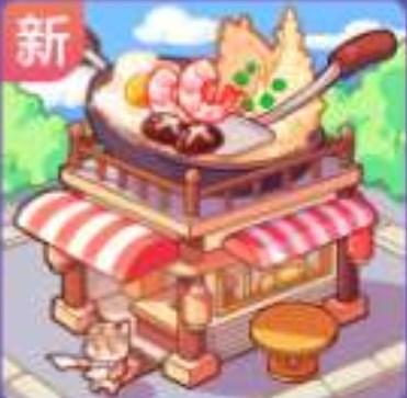 我靠经营致富免广告获取奖励 v1.0 手机版