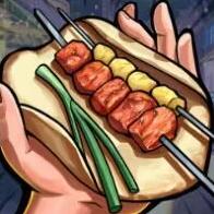 真香烧烤街免广告版 v1.0 最新版