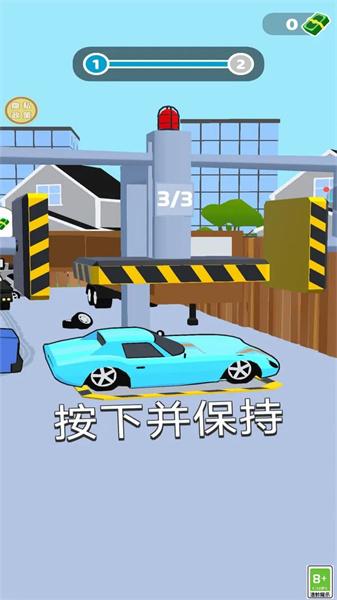 飙车大挑战 截图2