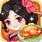 小小客栈金币不减反增版 v1.0.3 安卓版