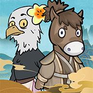 罗刹海夜市红包游戏 v1.0.0.2 安卓版