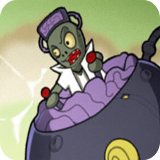 植物大战僵尸怪谈版自制版 v1.0 安卓版
