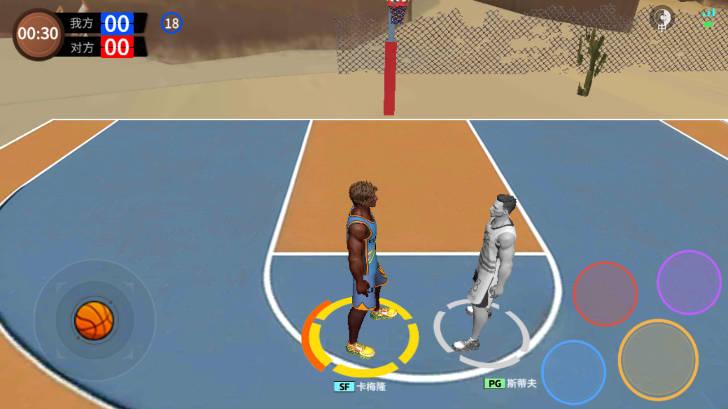 最强街篮免广告获得奖励版 v1.0.0 安卓版截图3