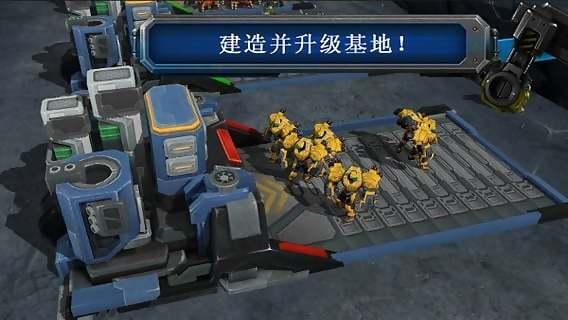 银河掌控手机版