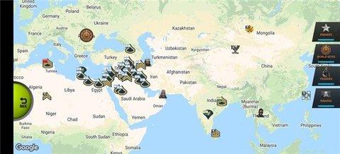 陆军大亨 截图3