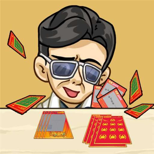 男人逆袭记17项gm菜单不用登录版 v1.1.7 安卓mod版