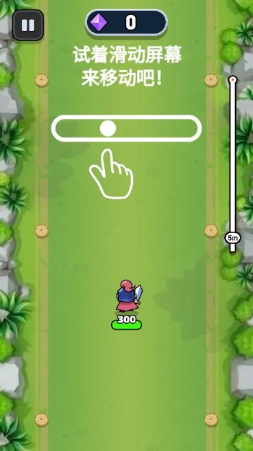 彩虹猪猪岛手游免广告版 v1.0 安卓版截图3